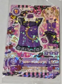 アイカツカード ベイビーデビルコーデ - メルカリ