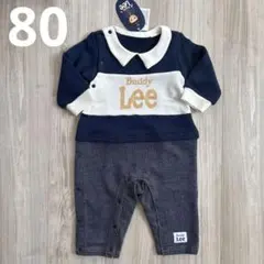 【ロンパース】80 Lee リー　新品未使用　ベビー　トレーナー　長袖　男の子