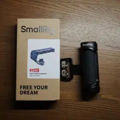 Fredo Santana様 リクエスト 2点 まとめ商品