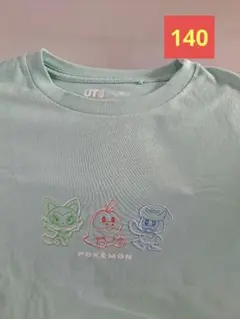 ポケモン Tシャツ 140cm ミントグリーン
