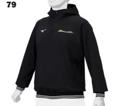 Mizuno Pro ハーフジップパーカーのサムネイル