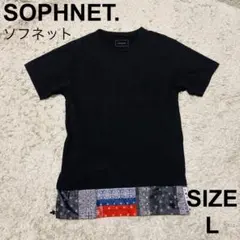 希少　ソフネット　SOPHNET. Tシャツ ブラック　ペイズリー柄　バンダナLのサムネイル