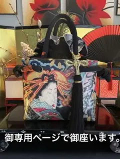 2026年最新】和紙 一閑張の人気アイテム - メルカリ