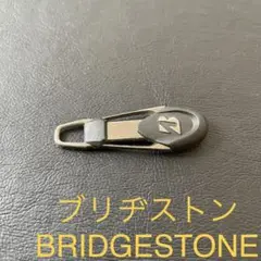 ブリヂストン BRIDGESTONE用キャディバックスライダー修理ファスナー