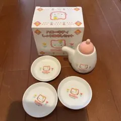 2025年最新】HELLO KITTY 醤油さし・卓上調味料入れの人気アイテム