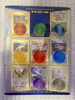 2026年最新】ポケモンカードネオ プレミアムファイル2 カード9枚セット