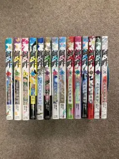 阿・吽. 全巻 阿・吽. 全巻 14巻セット 阿・吽 コミック 全14巻セット | おかざき