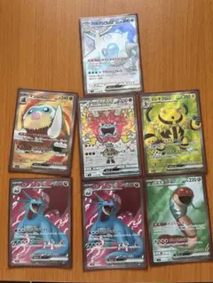 ポケモンカード SR 7枚セット