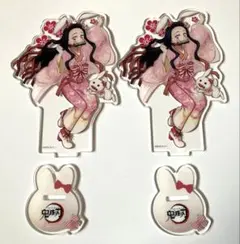 竈門禰豆子 アクリルスタンド 卯年