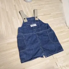 BREEZE デニム ジャンバースカート オーバーオール
