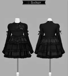 2026年最新】dimmoireの人気アイテム - メルカリ