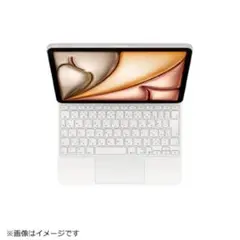 2026年最新】magic keyboard ipad 未開封の人気アイテム - メルカリ