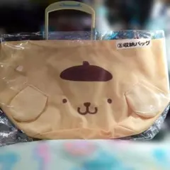 サンリオ ポムポムプリン 収納バッグ