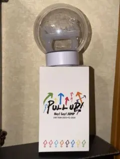 Hey! Say! JUMP ペンライトのサムネイル