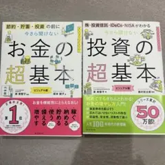 Item thumbnail for item de40e938-d1e7-4710-b839-0c53415712ea