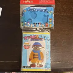 ディズニー100周年アイストレー＆フェルト工作キット