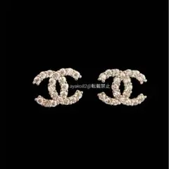 Item thumbnail for item 8b76b2ca-5c71-4663-a08f-78766769eaa3