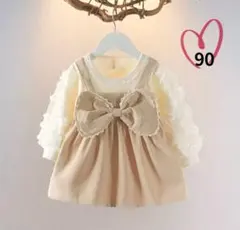 ☆新品☆フォーマル ワンピース　ドレス　発表会　誕生日　結婚式　90cm