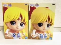 セーラームーン キューポスケット Qposket ヴィーナス ABセット