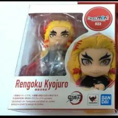 未開封◆Figuarts mini フィギュア煉獄杏寿郎 鬼滅の刃　れんごく