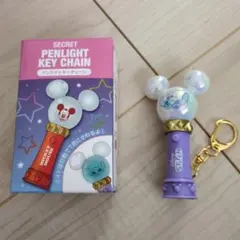 ディズニーストア シークレットペンライトキーチェーン スティッチ