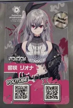 2025年最新】一伊那尓栖 パーカーの人気アイテム - メルカリ