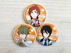 SideM Wedding Night缶バッジ　DRAMATIC STARS