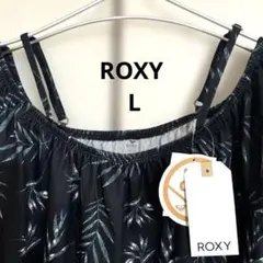 ROXY オフショルダー葉柄半袖トップス Lサイズ 大きめ　定価6500円のサムネイル