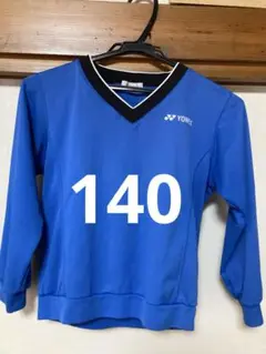 YONEXトレーナー140 バドミントン　テニス