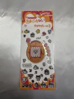 たまごっち＋(プラス)キラキラシール3 オレンジ