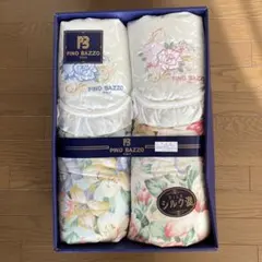 肌かけ布団　PINO BAZZO シルク混掛け布団 140x190cm 2枚組
