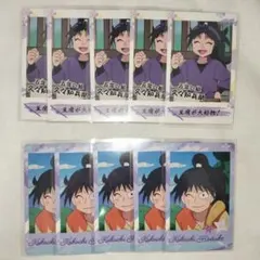 【新品】忍たま乱太郎 スナップマイド1 久々知兵助 まとめ売り