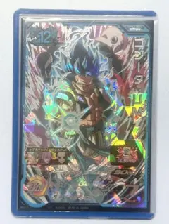 ドラゴンボールヒーローズ126枚まとめ売り( *´艸｀) ホビーステーション小倉店 on X: 