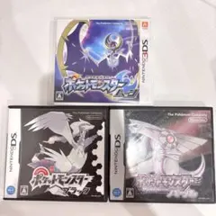 【動作確認済・説明書付き】ポケットモンスター ブラック パール ムーン 3DS