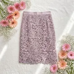 アプワイザーリッシェ ケミカルレースタイトスカート　サイズ1