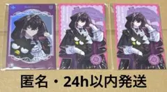 Oriens × サンリオ　佐伯イッテツ　にじさんじ　チェキ風カード