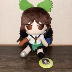 東方ぬいぐるみシリーズ 80 霊烏路空 ふもふもうつほ。
