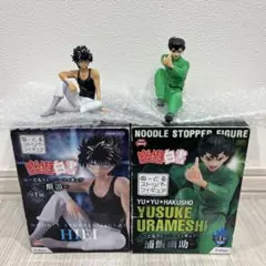 Item thumbnail for item b03aa166-8fdd-43af-a080-70ba6c1c586d