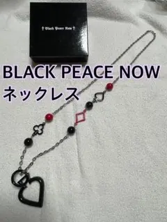 Black Peace Now ブラックビーズネックレス　クロス 2026年最新】black peace now ネックレスの人気アイテム - メルカリ