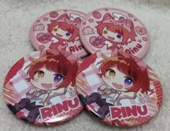 莉犬くん缶バッジ