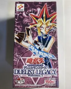 2026年最新】遊戯王 duelist legacy volume.1の人気アイテム - メルカリ