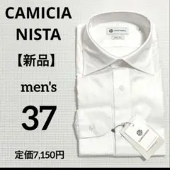 2026年最新】CAMICIANISTA シャツの人気アイテム - メルカリ