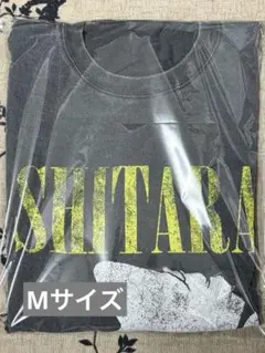 2026年最新】バナナマン tシャツの人気アイテム - メルカリ