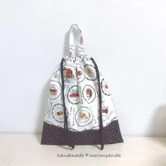 Item thumbnail for item dcffbc6c-c381-4a4f-8c76-03f33886dd1e