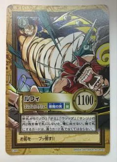 Item thumbnail for item 34e23b3f-486e-4a94-91be-7e0163009460