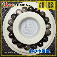 Item thumbnail for item 250aa5c9-66e8-40bc-b0f7-595a788aff39