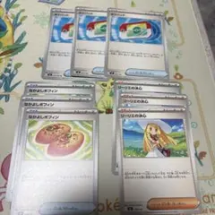 【新品・プレイ用】リーリエの決心 なかよしポフィン ポケパッド各3枚