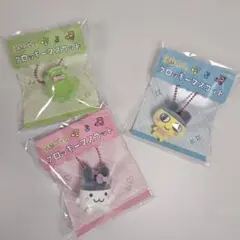 たまごっち フロッキー キーホルダー まめっち くちぱっち みみっち