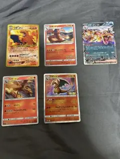 カ*ん様 リザードン　旧裏　他まとめ売り