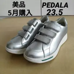 5月購入★美品ペダラベルトスニーカー23.5/2Eシルバーライドウォーク2のサムネイル